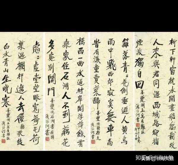如何评价 超有趣的汉字故事书 知乎 如何评价 超有趣的汉字故事书 知乎