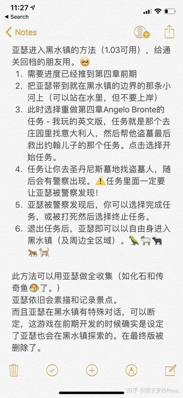 如何评价 荒野大镖客2 的线上模式 Red Dead Online 知乎 如何评价 荒野大镖客2 的线上模式 Red Dead Online 知乎