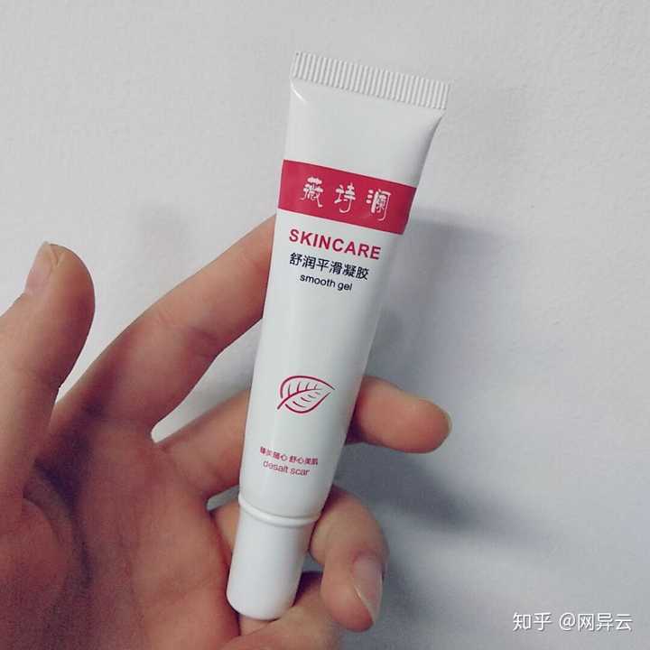 润滑油去除鸡皮肤的方法(怎么去除鸡皮肤,让皮肤光滑)