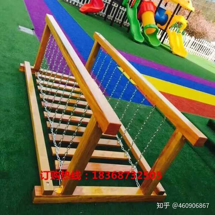 户外有这种吊桥,让孩子多走