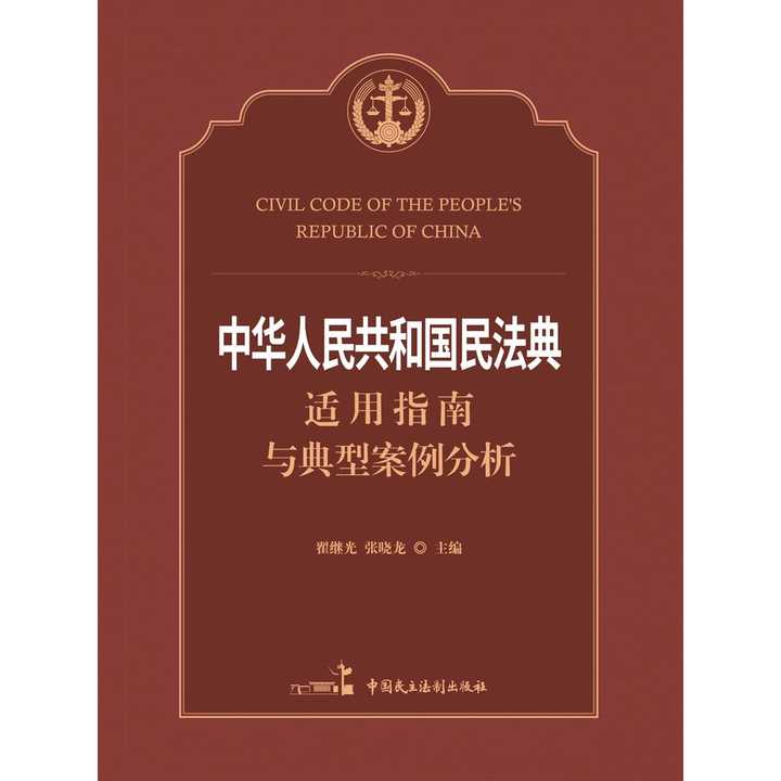 v2-8e5945107526426af8a70e2eb8ccdc4a_720w.jpg?source=54b3c3a5