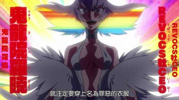 <p>鬼龙院罗晓</p><p>配上泽野弘之的bgm</p&gt