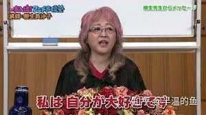 有哪些有趣的声优逸闻 知乎 有哪些有趣的声优逸闻 知乎