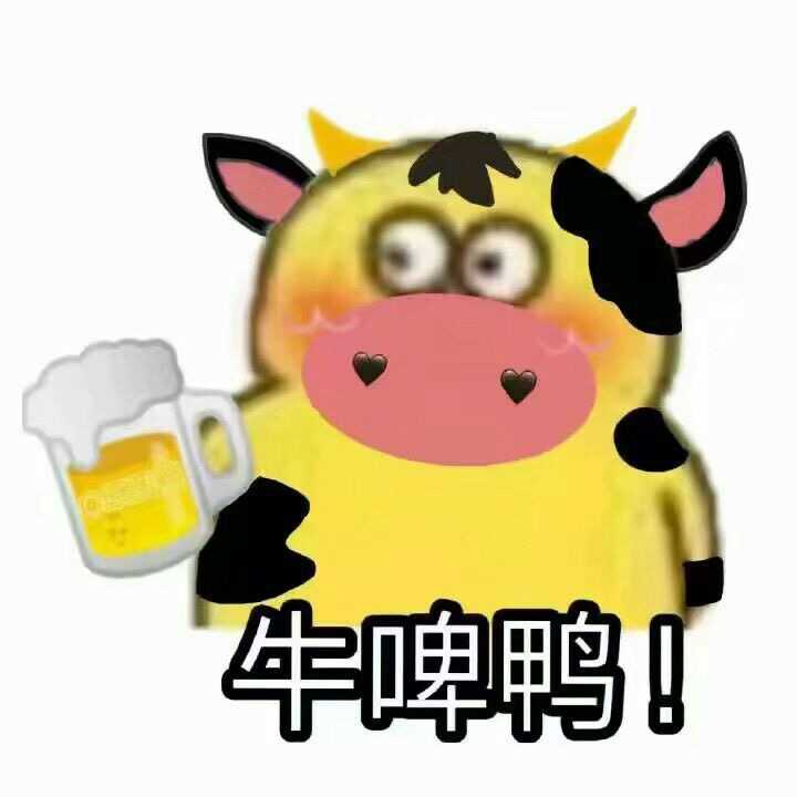 你手机里最搞笑的表情包有哪些(可以关闭水印吗)?