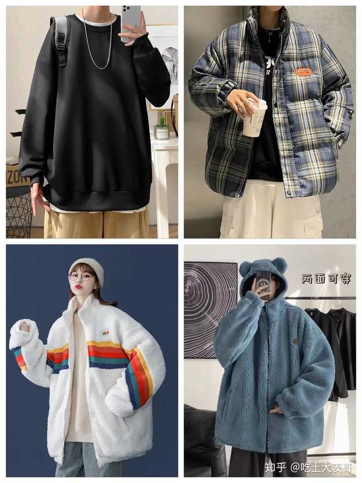 有哪些适合年轻人穿的男装服装品牌 知乎