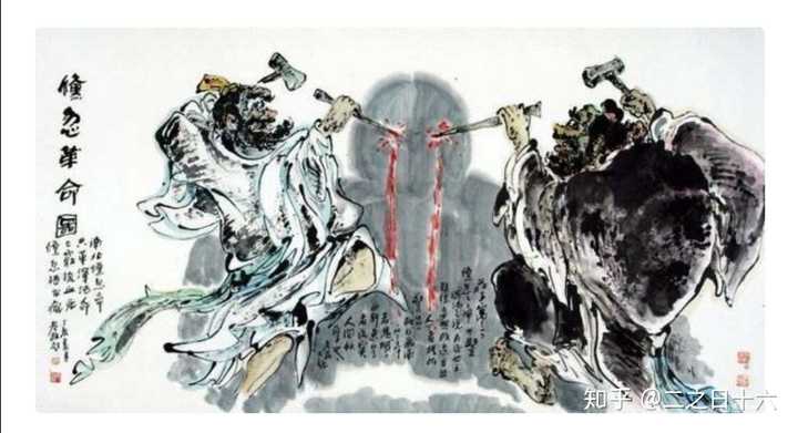 包含倏怎么读倏怎么读什么意思的词条