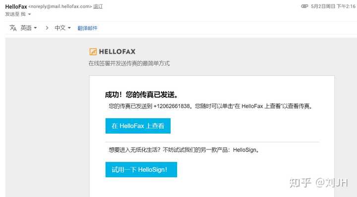 亚马逊第一次下单账户被锁定 应如何解锁 知乎 亚马逊第一次下单账户被锁定 应如何解锁 知乎
