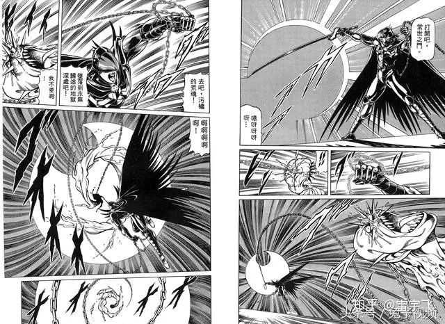 漫画家荻野真去世 如何评价他的漫画作品 知乎 漫画家荻野真去世 如何评价他的漫画作品 知乎