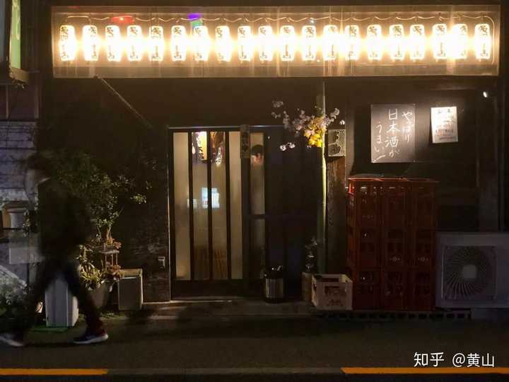 东京有哪些值得推荐的餐厅 知乎