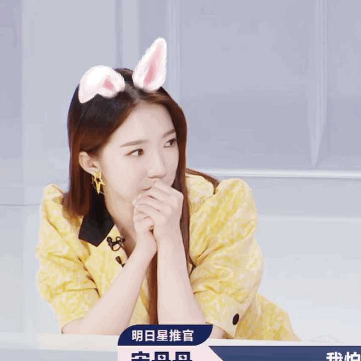 怎么看《明日之子 第三季》中选手陈姝君自称「划水怪」气哭孟美岐?