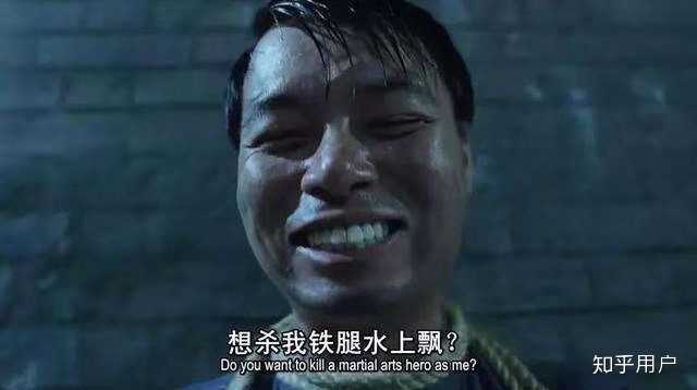 有哪些让人不慎暴露身份的行为?