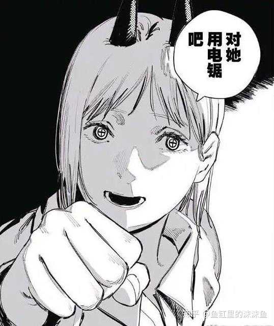 漫画中有哪些优秀的心理描写 知乎 漫画中有哪些优秀的心理描写 知乎
