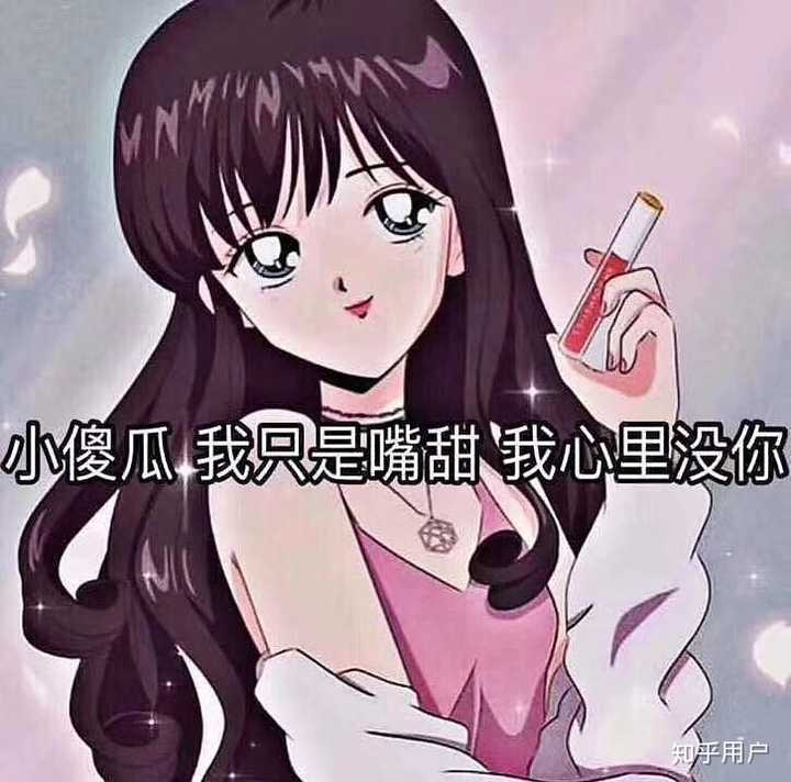 你們身邊有舔狗舔到最後應有盡有的例子嗎?