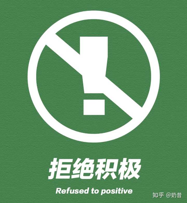 有没有看起很暴躁脾气差我不想聊天有事直说勿扰的头像