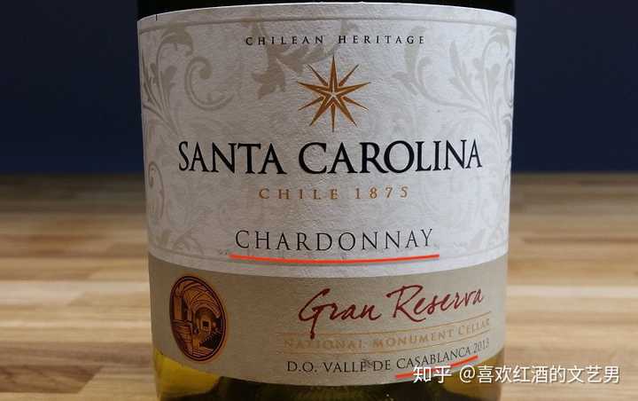 如何挑选智利产的红酒?