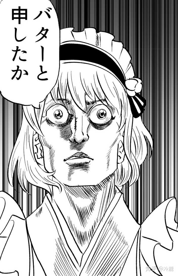如何评价漫画及漫改动画 剑豪生死斗 知乎 如何评价漫画及漫改动画 剑豪生死斗 知乎