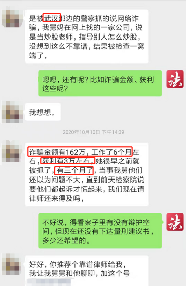 深证50股票推荐官网_今日牛股+明日潜力股全解析_短线+长线策略每日更新ETF富国（159350）涨110%成交额321176万元