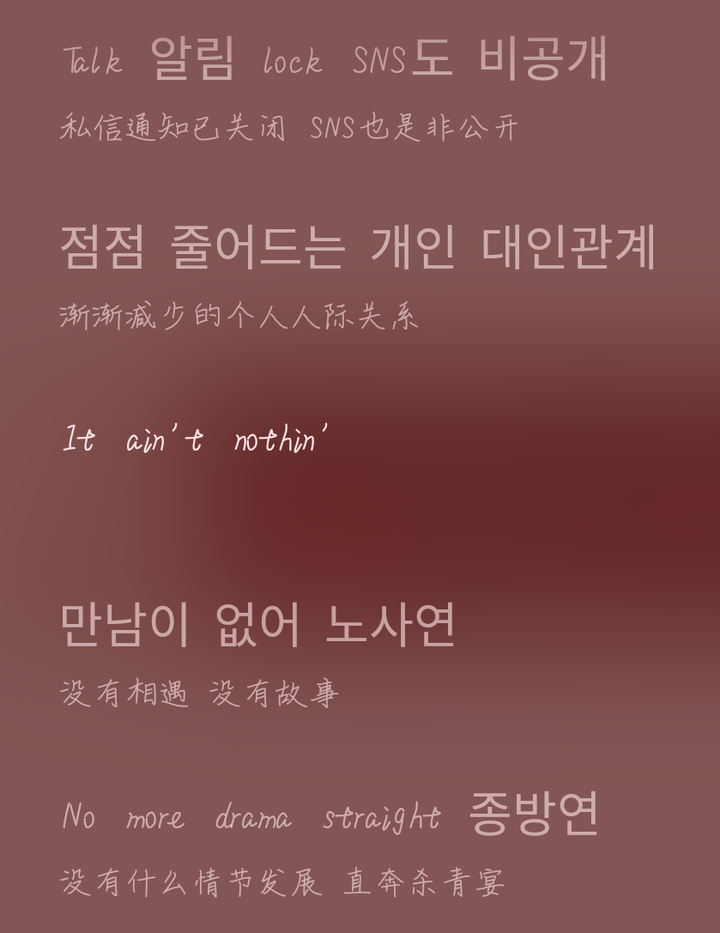 权志龙现在的心理和精神状态正常么 是否有一些心理疾病的征兆 知乎 权志龙现在的心理和精神状态正常么 是否有一些心理疾病的征兆 知乎