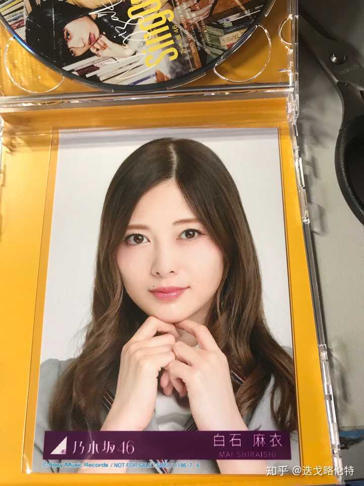 如何评价乃木坂46顶级成员之一的白石麻衣宣布毕业 知乎 如何评价乃木坂46顶级成员之一的白石麻衣宣布毕业 知乎