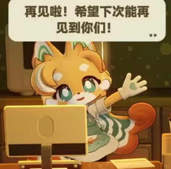 如何评价《星布谷地》将于4月21日开启第二次测试「星旅测试」？