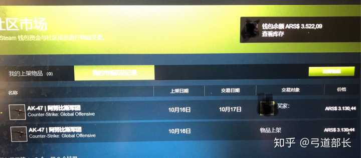如何看待steam充值卡锁区 知乎 如何看待steam充值卡锁区 知乎