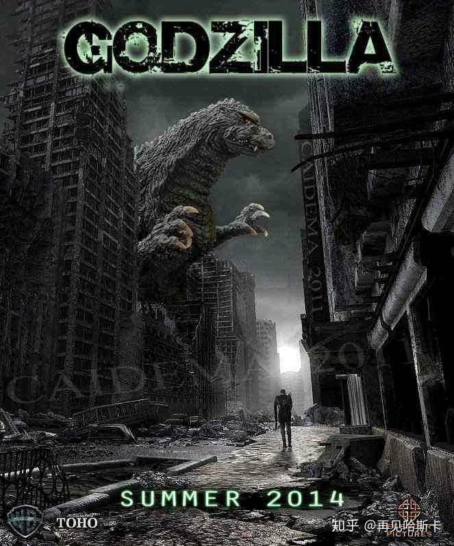 哥斯拉重2万吨到10万吨.