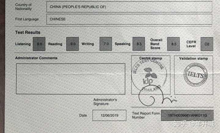 ipa对外汉语教师考试_对外汉语考试_四川大学对外汉语教学考试科目