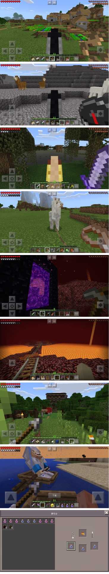 坚持玩minecraft 一年以上是种怎样的体验 知乎