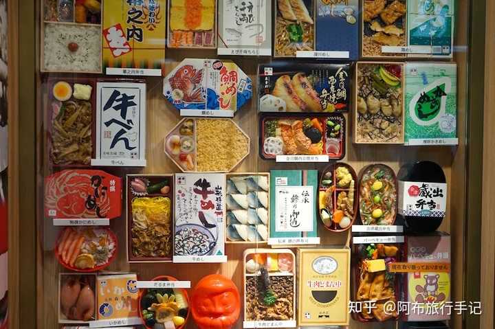 全世界都有哪些富有特色的 铁路餐食 知乎 全世界都有哪些富有特色的 铁路餐食 知乎