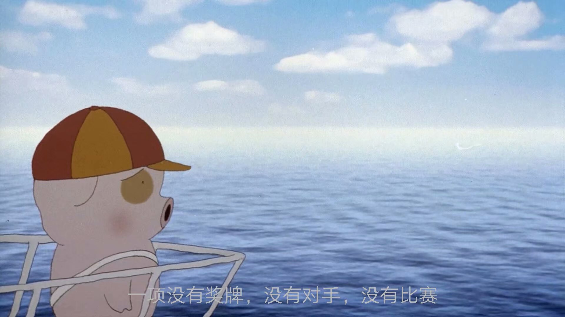 拿着包子,我忽然明白,原来有些东西,没有就是没有,不行就是不行,没有