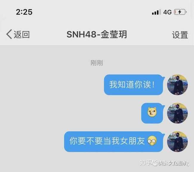 你见过最迷惑的行为是什么 知乎