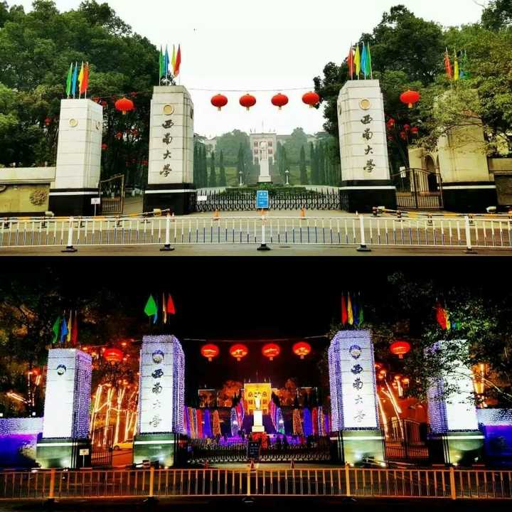 啊?不会是二本吧? 是211. 211啊,还是重庆大学安逸些