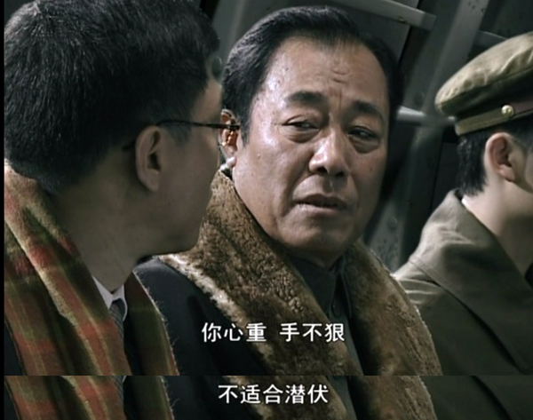 《潜伏》站长到底知不知道余则成是内鬼？