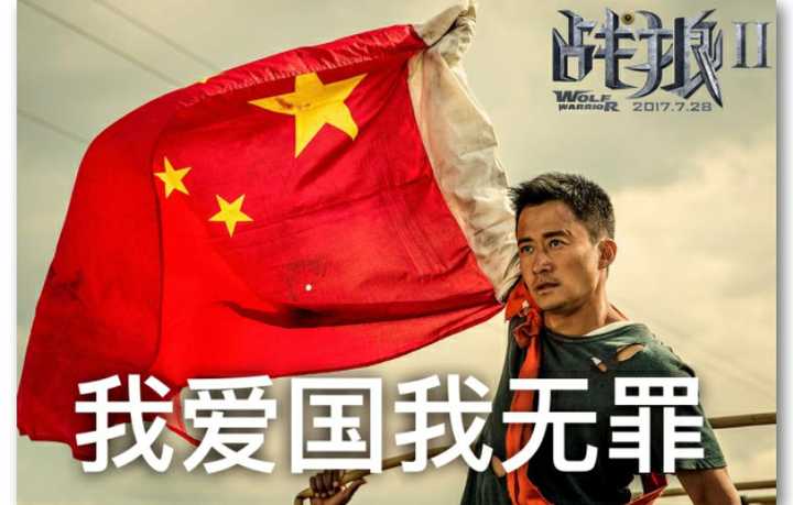 苹果手机是不是不行了?