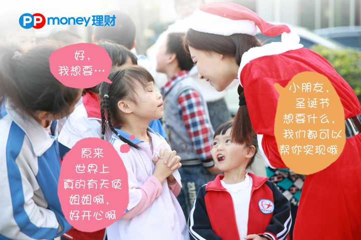 怎么看待留守儿童的心理问题 知乎 怎么看待留守儿童的心理问题 知乎