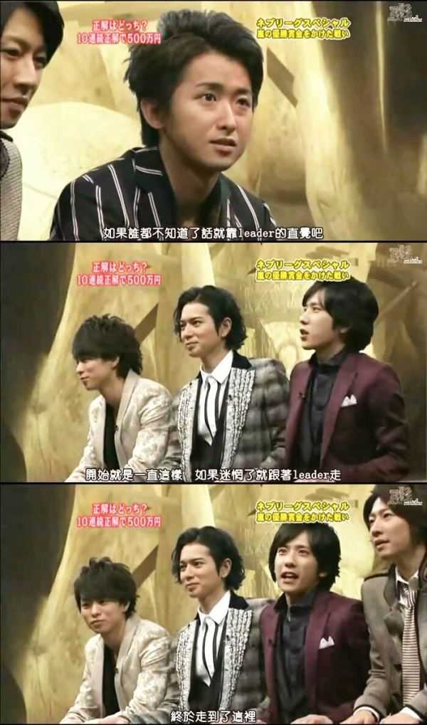 如何评价大野智有很多负面新闻 还能有这么多人说他是支柱 咬口面包的回答 知乎 如何评价大野智有很多负面新闻 还能有这么多人说他是支柱 咬口面包的回答 知乎