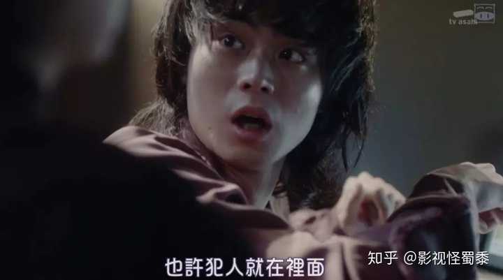 如何评价日剧 人生删除事务所 的题材 知乎 如何评价日剧 人生删除事务所 的题材 知乎