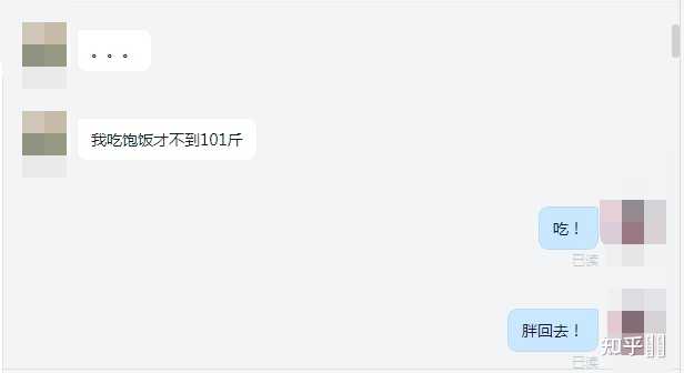女孩对你设置不可见 女生对你设置权限，一直没聊天女同学空间突然对我设置权限  第1张