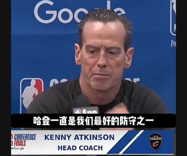 骑士怎么避免布伦森一直单点哈登？