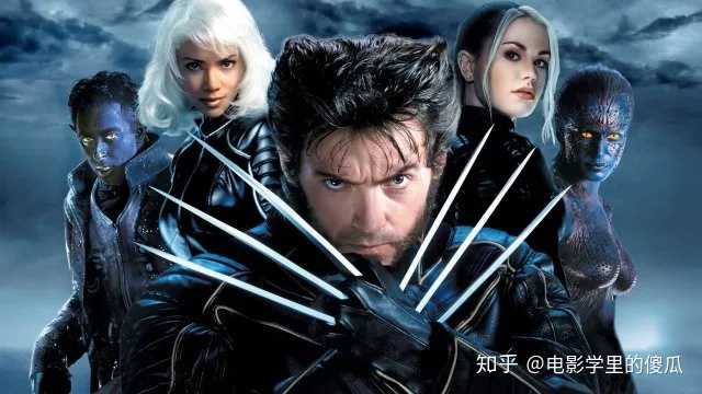 x戰警(x-men)