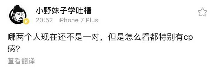 请评价一下日本歌手清水翔太和加藤米莉亚 知乎 请评价一下日本歌手清水翔太和加藤米莉亚 知乎