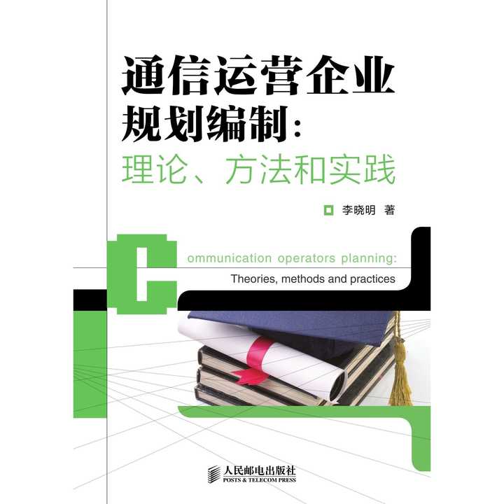v2-972f9e4aa401464863fab4fde8a513ba_720w.jpg?source=54b3c3a5