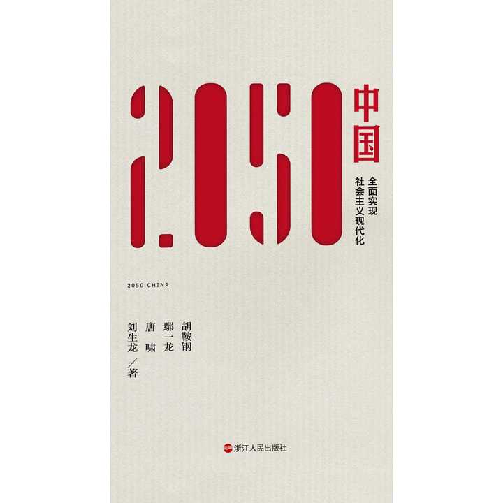 v2-97aa797d6deb0a9726b62698c9ead385_720w.jpg?source=54b3c3a5