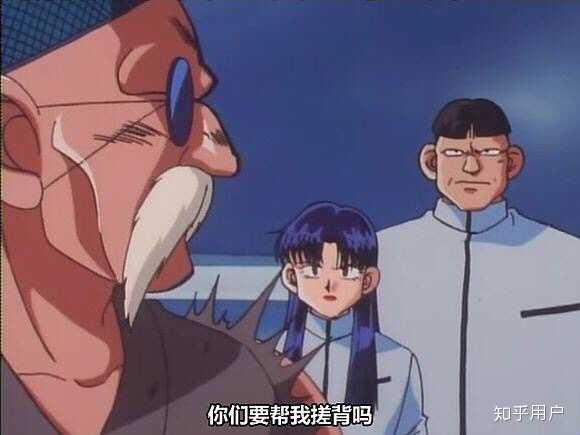 我长大了以后才知道土方令是男的!男的啊!