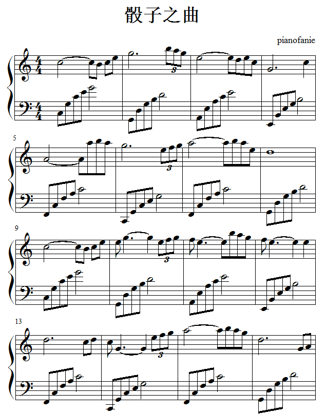 video/932615852008886272 娱乐娱乐,在此让大家高兴一下,不必当真