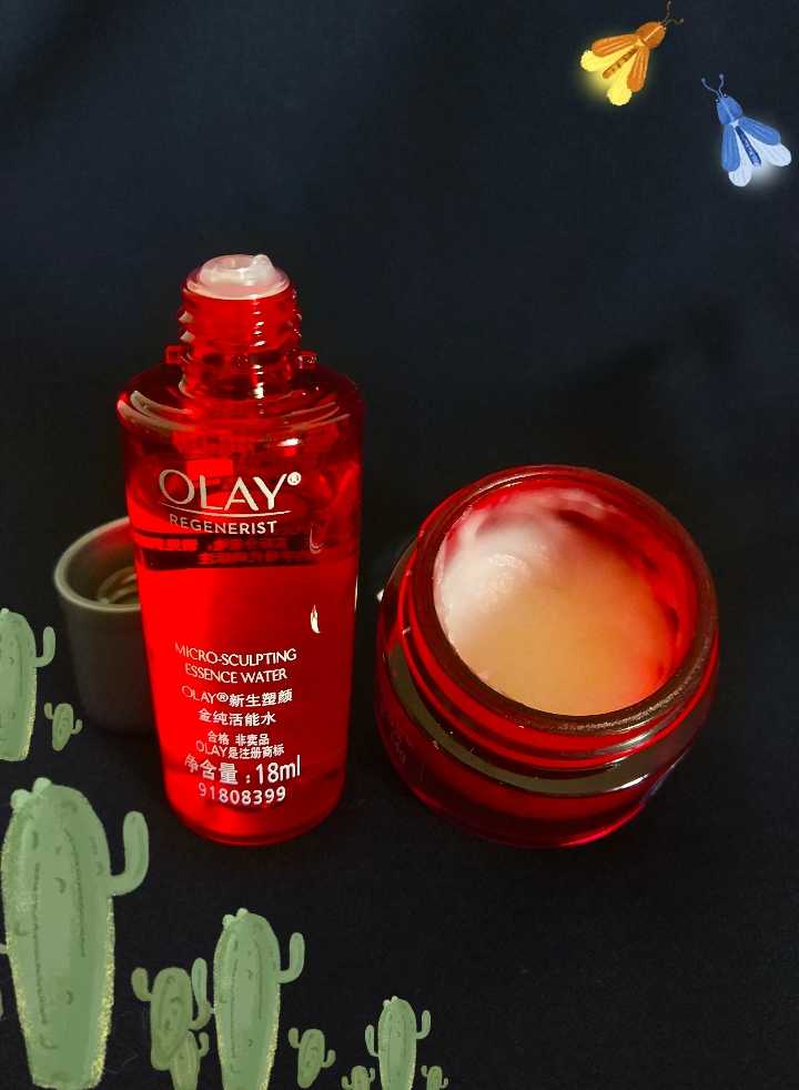 Olay化妆品怎么样 知乎