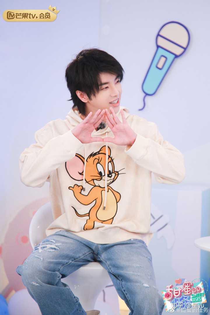 华晨宇 喜欢他对音乐和生活的态度