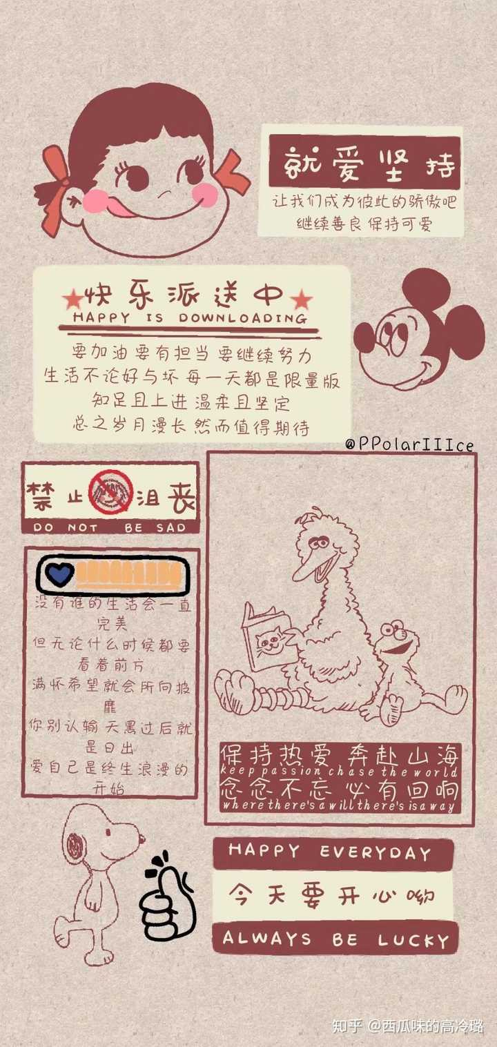有哪些见过即惊艳的文案?