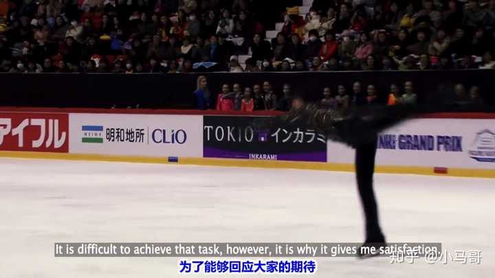 羽生结弦训练这么痛苦 为什么还要这么努力 感觉他是我学习的榜样 交流分享 冰上之星 花样滑冰网 给您一手的滑冰咨询 羽生结弦训练这么痛苦 为什么还要这么努力 感觉他是我学习的榜样 交流分享 冰上之星 花样滑冰网 给您一手的滑冰咨询