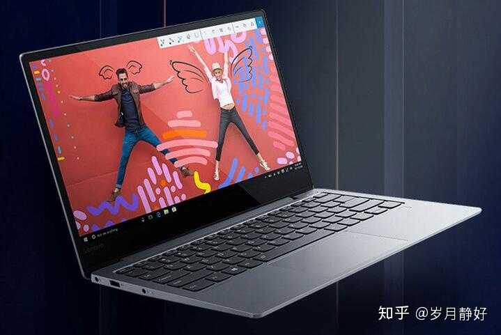 联想小新13 2019款笔记本怎么样?